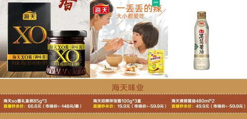 高明山水间，文化巨惠来袭 一场史无前例的城市文旅盛宴