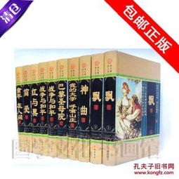 旧书繁花里，翻寻时光的最诚挚匠心