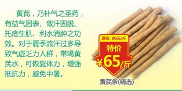 夏日消费风暴来袭 文化盛宴与超值购物双重狂欢